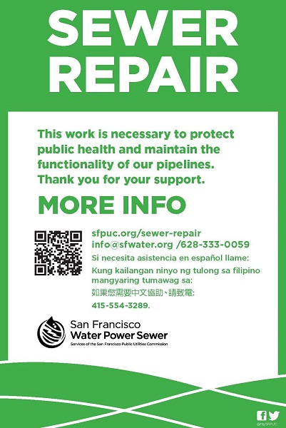 SFPUC Sewer Repair Sign
